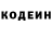 КЕТАМИН VHQ Nathan Parlane