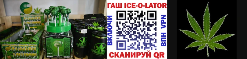 Cannafood марихуана  площадка наркотические препараты  Новая Ляля  где продают  
