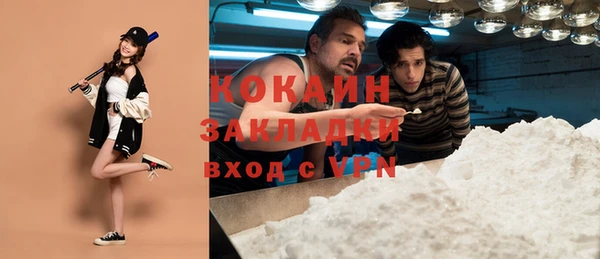 СК Алзамай