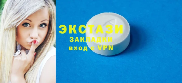 СК Алзамай