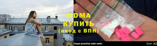 СК Алзамай