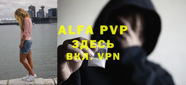мет Приозерск