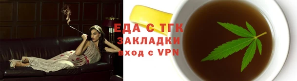 СК Алзамай