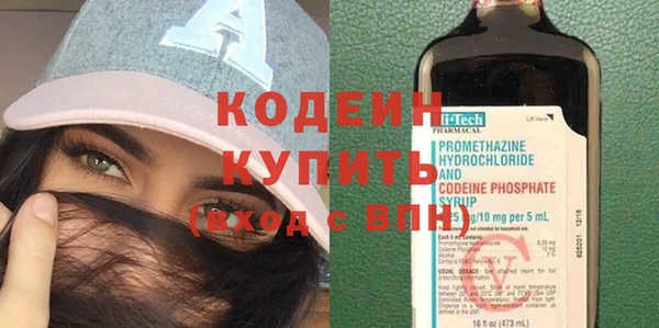 гашиш Пролетарск
