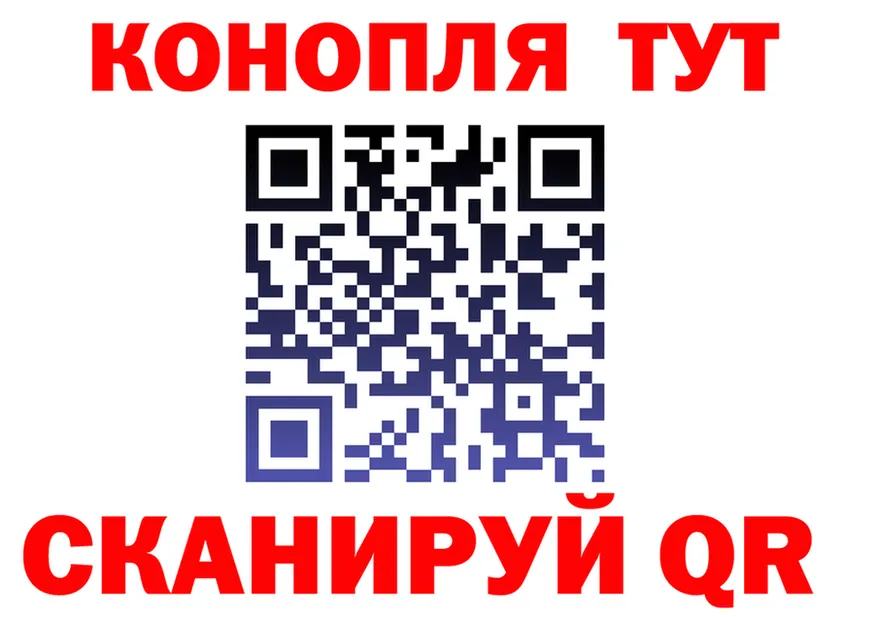 Каннабис OG Kush как войти дарк нет мега Новая Ляля