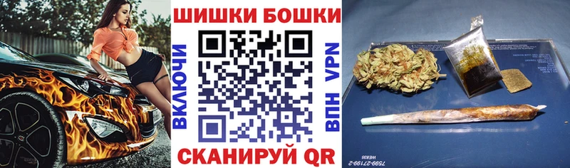 где продают наркотики  Новая Ляля  Канабис ГИДРОПОН 